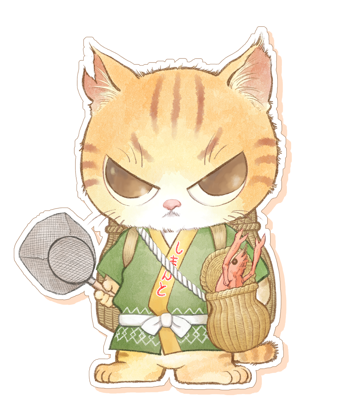 しにゃンコ名前募集